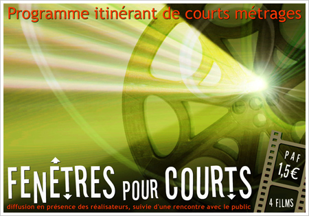 Fenêtres pour courts Fenêtres pour courts